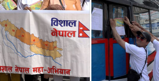 अब काठमाडौंमा चल्ने बसमा विशाल नेपालको नक्सा 